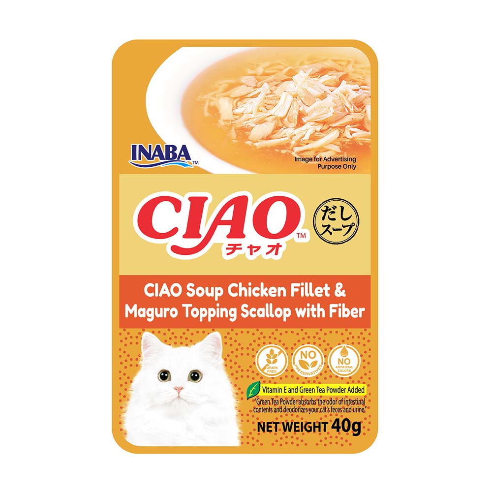 "10% OFF: Ciao Clear Soup Chicken Fillet, Maguro & Scallop with Fiber Pouch Cat Food 40g x 16"