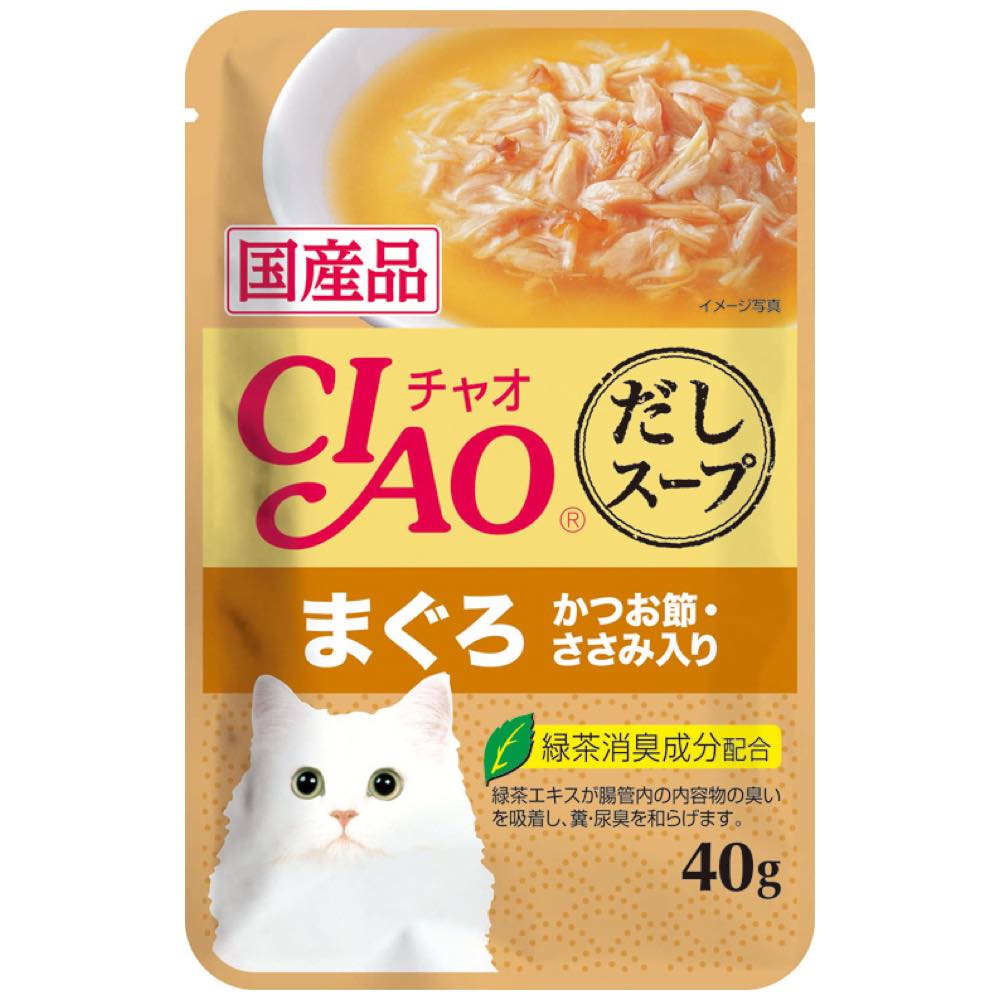"10% OFF: Ciao Clear Soup Chicken Fillet, Tuna Maguro & Bonito Pouch Cat Food 40g x 16"