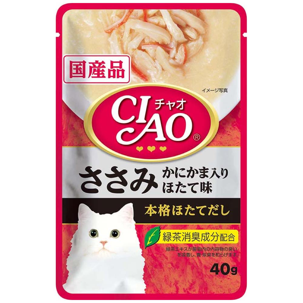 "10% OFF: Ciao Creamy Soup Chicken Fillet, Crab Stick & Scallop Pouch Cat Food 40g x 16"