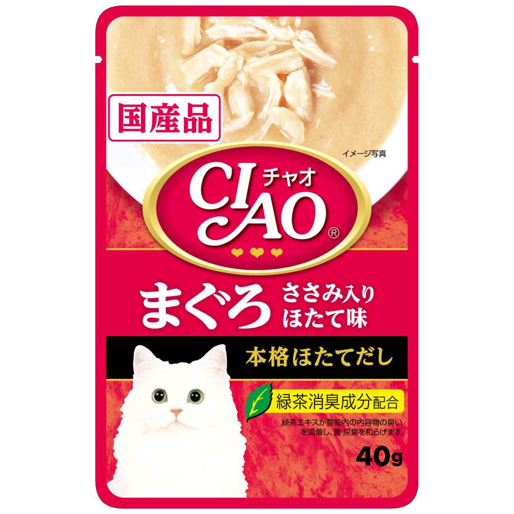 "10% OFF: Ciao Creamy Soup Tuna Maguro, Chicken Fillet & Scallop Pouch Cat Food 40g x 16"