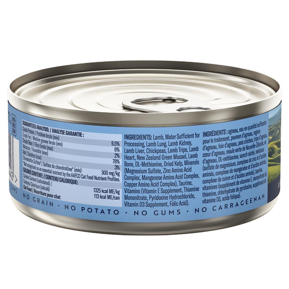 20% OFF: Ziwi Peak Lamb Grain-Free Canned Cat Food 85g